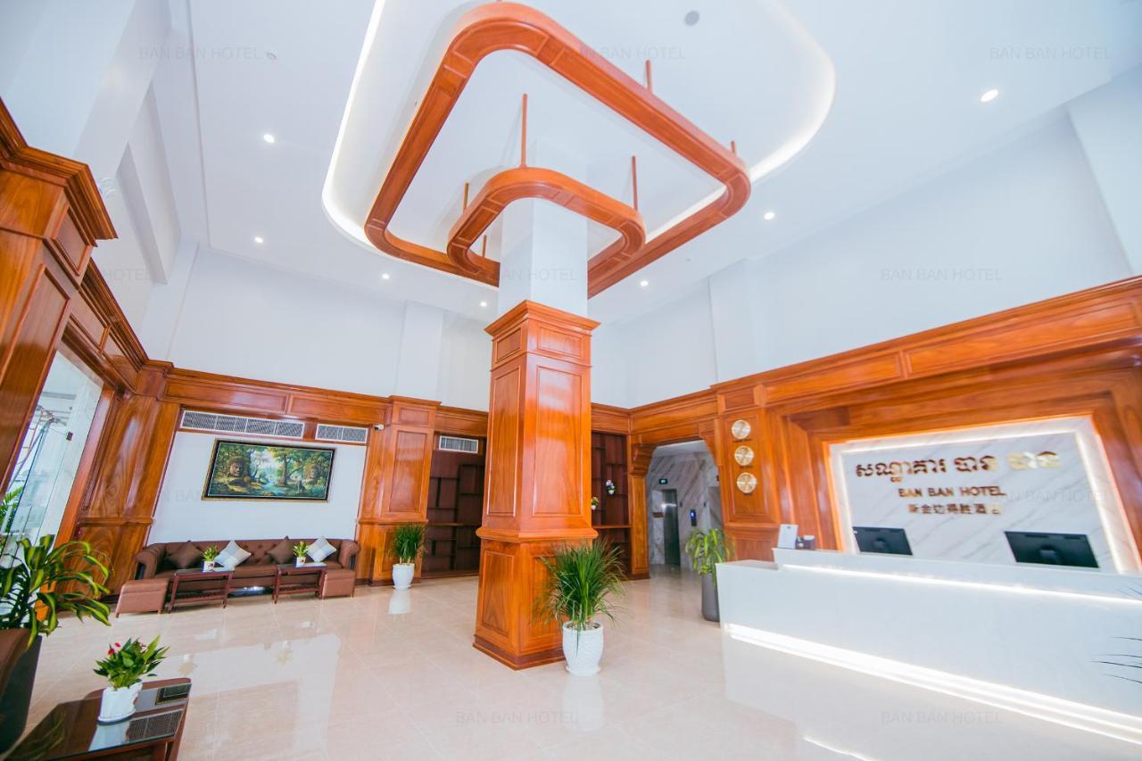 Ban Ban Hotel Phnom Penh Exterior photo